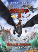 寒刃的道具系统解析：如何获取稀有物品